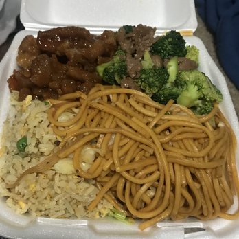 Twin Dragon - 2 item combo - Chinese Near Me - Fullerton, California Twin Dragon - 2 item combo - Chinese Near Me - Fullerton, California