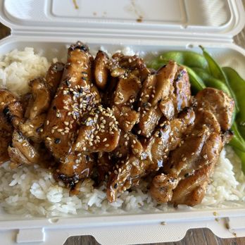Fish & Things Poke Bar - Teriyaki Chicken ~ $14.50 - Poke Near Me - Elk Grove, California