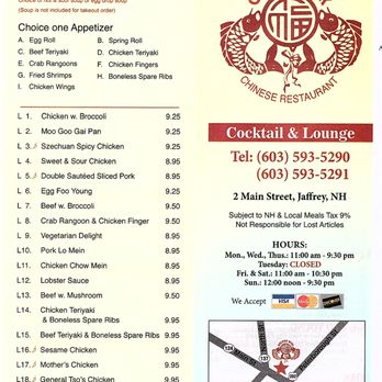 Golden Wok - Menu Page 1 - Chinese Near Me - Jaffrey, New Hampshire Golden Wok - Menu Page 1 - Chinese Near Me - Jaffrey, New Hampshire