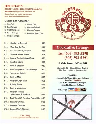 Menu photo 7 Golden Wok Jaffrey, NH