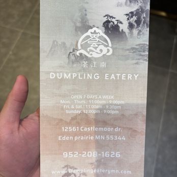 Dumpling Eatery - Chinese Near Me - Eden Prairie, Minnesota