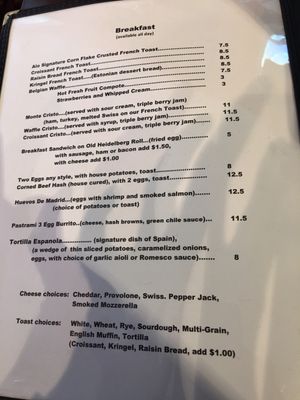 Menu photo 5 Alo Cafe Scottsdale, AZ