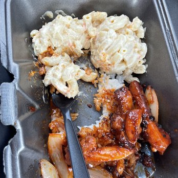 Shaka - Shaka Fire Chicken - Hawaiian Near Me - The Colony, Texas Shaka - Shaka Fire Chicken - Hawaiian Near Me - The Colony, Texas