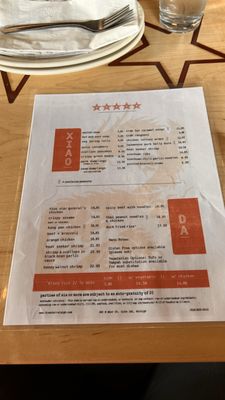 Menu photo 3 Five Star Raleigh, NC Menu photo 3 Five Star Raleigh, NC