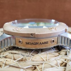 Laser engraving on this watch case for the customer of a jewelry store (ring band clasp necklace locket bracelet anklet pendant pin broach)