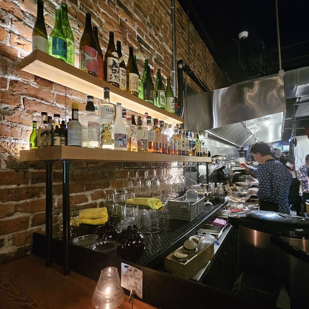 Oku Izakaya Bar - Bar setting - Sushi Bars Near Me - Vancouver, British Columbia Oku Izakaya Bar - Bar setting - Sushi Bars Near Me - Vancouver, British Columbia