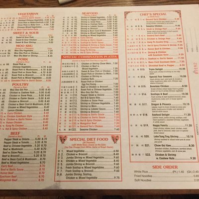 Menu photo 2 Grand China Restaurant Stoughton, WI