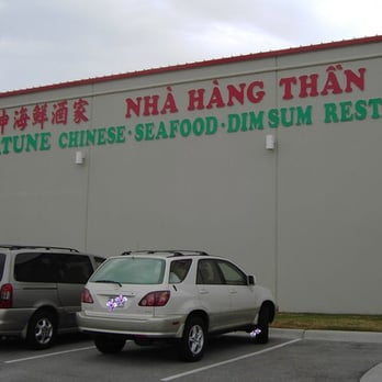 Chinatown Center - Fortune 2 - Shopping Centers Near Me - Austin, Texas
