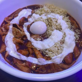 Luv Dduk - Korean Near Me - Cerritos, California Luv Dduk - Korean Near Me - Cerritos, California