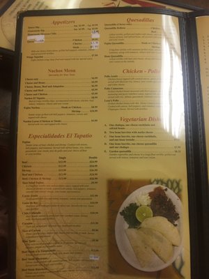 Menu photo 7 El Tapatio Tres Lake Charles, LA Menu photo 7 El Tapatio Tres Lake Charles, LA