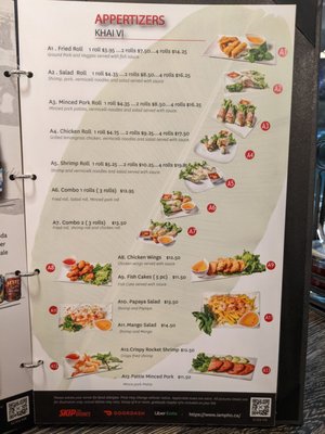 Menu photo 4 I Am Pho Coquitlam, BC