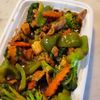 China Star gift card