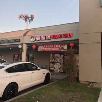 You Kitchen - Outside - Noodles Near Me - Alhambra, California You Kitchen - Outside - Noodles Near Me - Alhambra, California