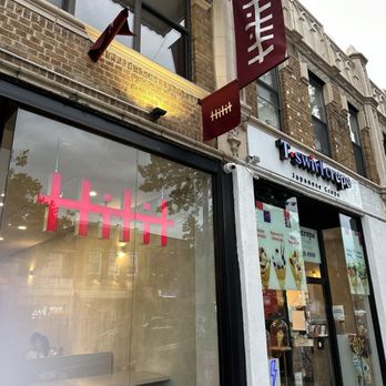 Hitit Burger - Exterior - Burgers Near Me - New York, New York Hitit Burger - Exterior - Burgers Near Me - New York, New York