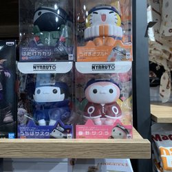 Boxlunch