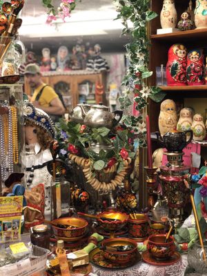 Samovar Cafe by null