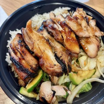 Teriyaki Madness - Teriyaki chicken bowl with white rice and veggies - Japanese Near Me - Carmel, Indiana Teriyaki Madness - Teriyaki chicken bowl with white rice and veggies - Japanese Near Me - Carmel, Indiana