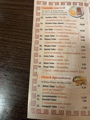 Menu photo 2 Christos Grill Essen, NW