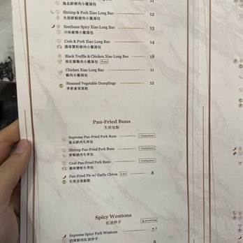 Supreme Dumplings - Shanghainese Near Me - Bellevue, Washington Supreme Dumplings - Shanghainese Near Me - Bellevue, Washington