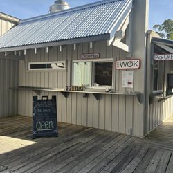Side Wok - Exterior