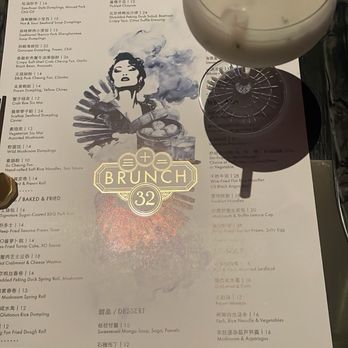Mott 32 - Menu drink - Chinese Near Me - Las Vegas, Nevada Mott 32 - Menu drink - Chinese Near Me - Las Vegas, Nevada