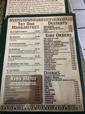 Menu photo 7 El Adobe Cafe Reno, NV Menu photo 7 El Adobe Cafe Reno, NV