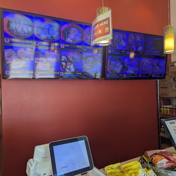 Ate8 Noodle House - Taiwanese Near Me - Barstow, California Ate8 Noodle House - Taiwanese Near Me - Barstow, California