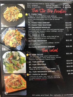 Menu photo 1 Ban Mai Thai Harker Heights, TX Menu photo 1 Ban Mai Thai Harker Heights, TX