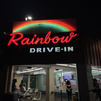 Rainbow Drive-In - Outside - Hawaiian Near Me - Honolulu, Hawaii Rainbow Drive-In - Outside - Hawaiian Near Me - Honolulu, Hawaii