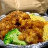 Taste of China gift card