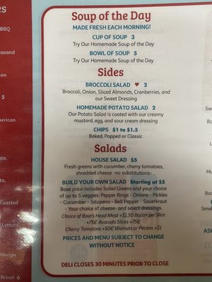 Menu photo 4 The Nut House Claremore, OK
