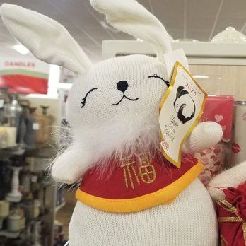 HomeGoods - 12/18/22 - Furniture Stores Near Me - Alexandria, Virginia
