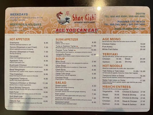 Menu photo 4 Shan Kishi Miramar Beach, FL