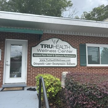 Tru Health Wellness Center - Entrance - Health Coach Near Me - Covington, Georgia Tru Health Wellness Center - Entrance - Health Coach Near Me - Covington, Georgia