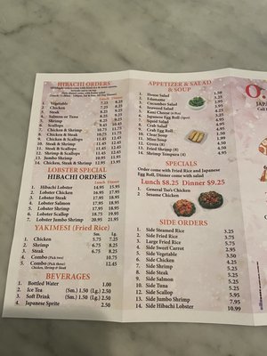 Menu photo 1 OEC Japanese Express Ridgeland, MS Menu photo 1 OEC Japanese Express Ridgeland, MS