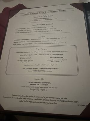 Menu photo 8 Ruth's Chris Steak House Houston, TX Menu photo 8 Ruth's Chris Steak House Houston, TX
