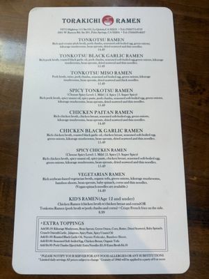 Menu photo 2 Torakichi Ramen - La Quinta La Quinta, CA Menu photo 2 Torakichi Ramen - La Quinta La Quinta, CA