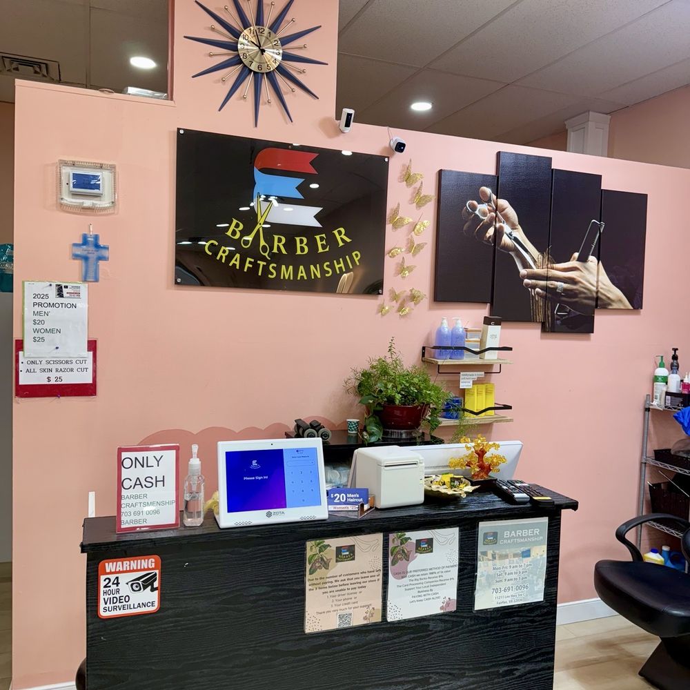 Barber Craftsmanship - Barbers Near Me - Fairfax, Virginia Barber Craftsmanship - Barbers Near Me - Fairfax, Virginia