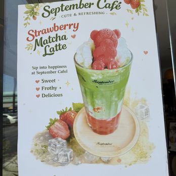 September - Ice Cream & Frozen Yogurt Near Me - Westminster, California September - Ice Cream & Frozen Yogurt Near Me - Westminster, California