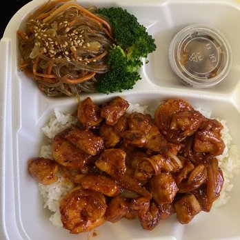 Bowl House - Spicy shrimp and chicken combo! - Asian Fusion Near Me - La Verne, California Bowl House - Spicy shrimp and chicken combo! - Asian Fusion Near Me - La Verne, California
