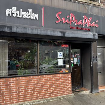 SriPraPhai Thai Restaurant - Storefront - Thai Near Me - Woodside, New York
