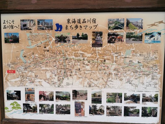 KAIDO books&coffee by null