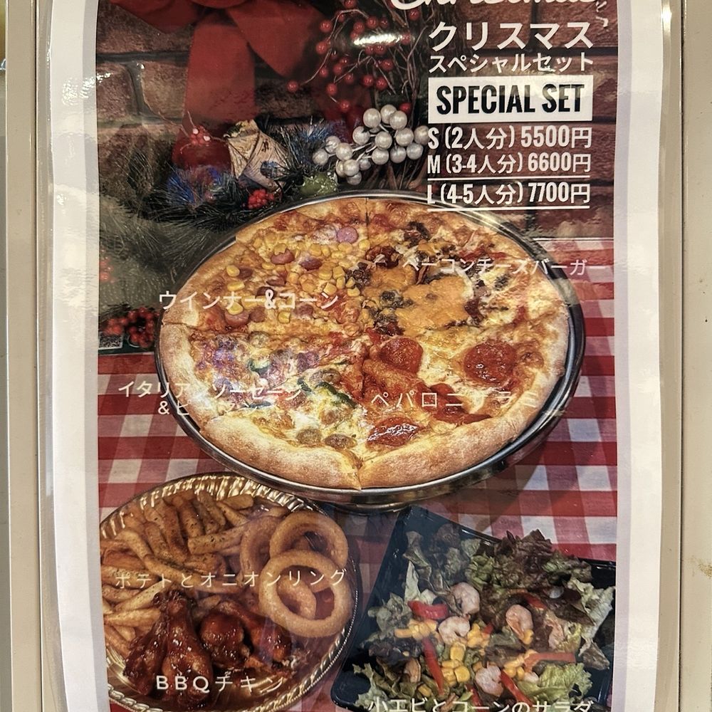 ピザーラ 田端 店