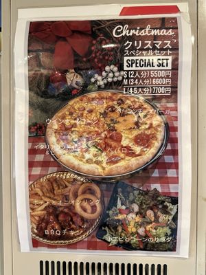 グレースコンチネンタル　らっこさん専用 2ページ目） GRACE CONTINENTAL（グレースコンチネンタル） WOMEN
