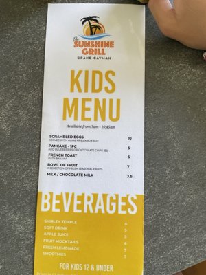 Menu photo 4 Sunshine Grill Grand Cayman, VI Menu photo 4 Sunshine Grill Grand Cayman, VI