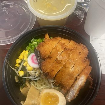 Naruto Ramen - R4. Chicken Katsu Ramen - Ramen Near Me - Killeen, Texas Naruto Ramen - R4. Chicken Katsu Ramen - Ramen Near Me - Killeen, Texas