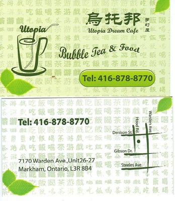 Menu photo 7 Utopia Dream Cafe Markham, ON