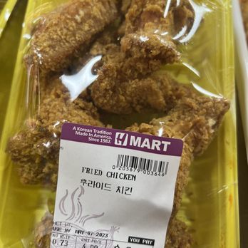 H Mart - Catonsville - Grocery Near Me - Catonsville, Maryland