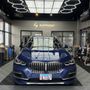 Photo of Supreme Car Wash