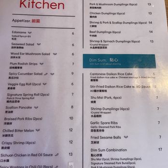 Ma's Kitchen Next Door - Menu 12-14-25 - Pan Asian Near Me - Denver, Colorado Ma's Kitchen Next Door - Menu 12-14-25 - Pan Asian Near Me - Denver, Colorado